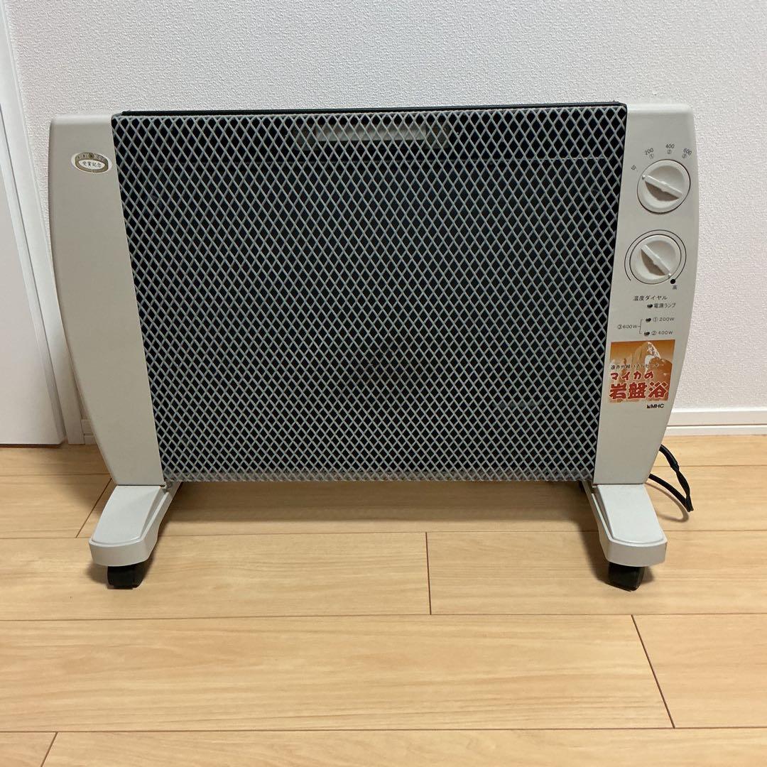 遠赤外線パネルヒーター マイカの岩盤浴 M-600