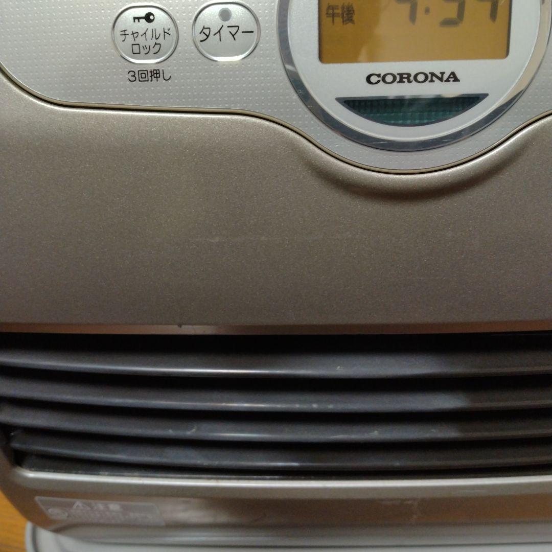 【15-20畳用】CORONA 石油ファンヒーター FH-ST5711BY