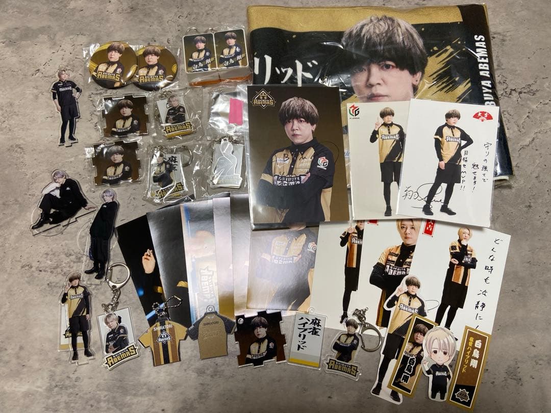 Mリーグ 渋谷ABEMAS 白鳥翔 まとめ売り