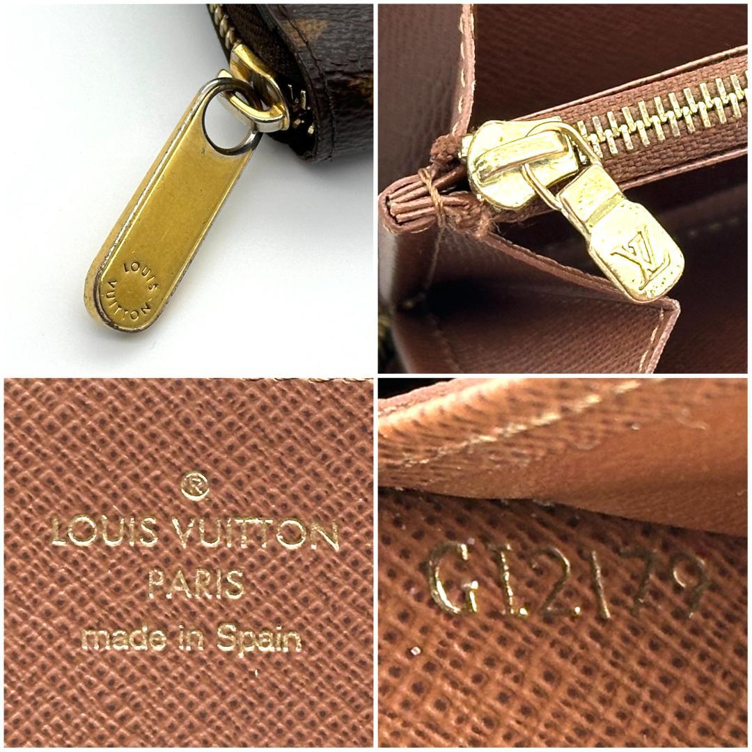 【極美品】ルイヴィトン　モノグラム　ジッピーウォレット 12カード　長財布