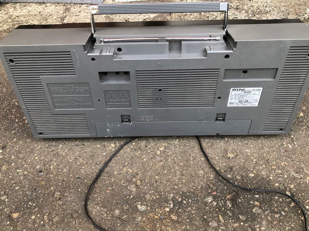 昭和銘機 ラジカセ RISING 4BAND RC-2030ダブルカセット