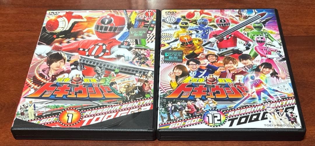 烈車戦隊トッキュウジャー 全巻完結セット dvd 森高愛