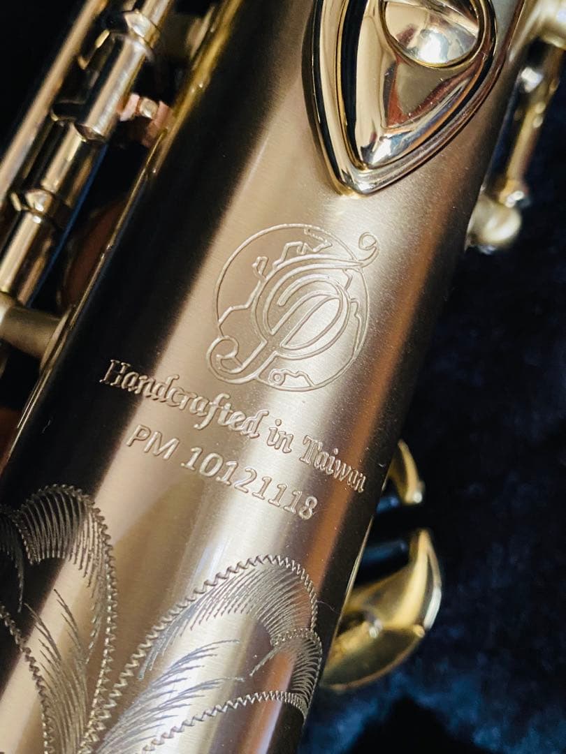 P. Mauriat Pモーリア ソプラノサックス Le Bravo 200