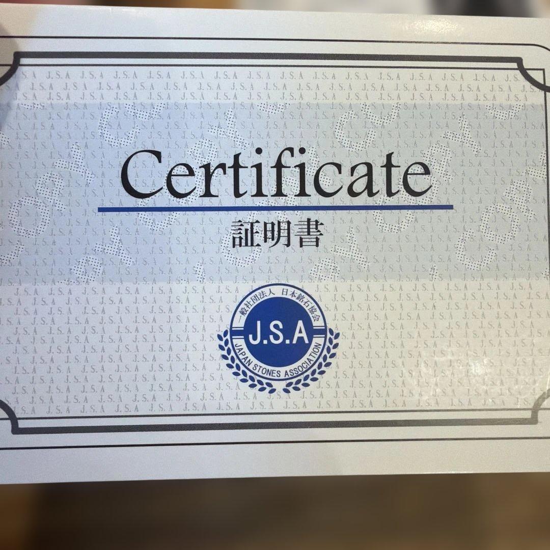 飛鳥桜水晶 ASUKA SAKURA Quartz ブレス 浄化 発展 変化