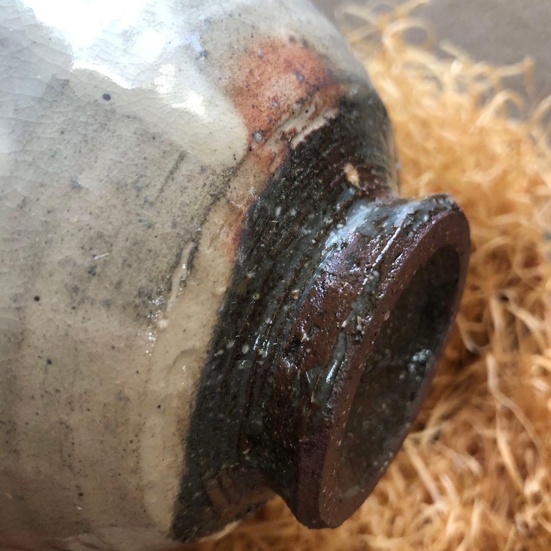 萩焼　茶碗　茶道道具？　香峰窯　山口県