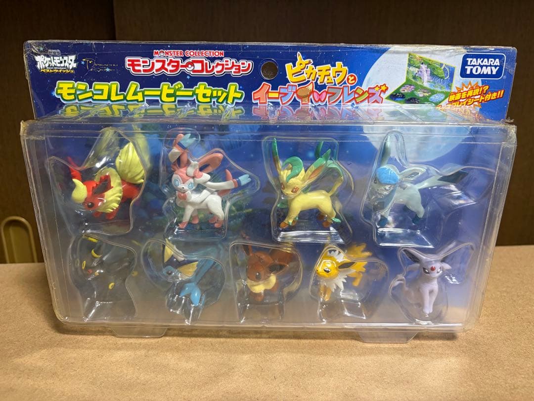 モンコレ ムービーセット イーブイフレンズ ブイズ フィギュア ポケモン