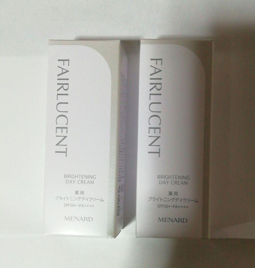 日焼け止め BRIGHTENING DAY CREAM 40g