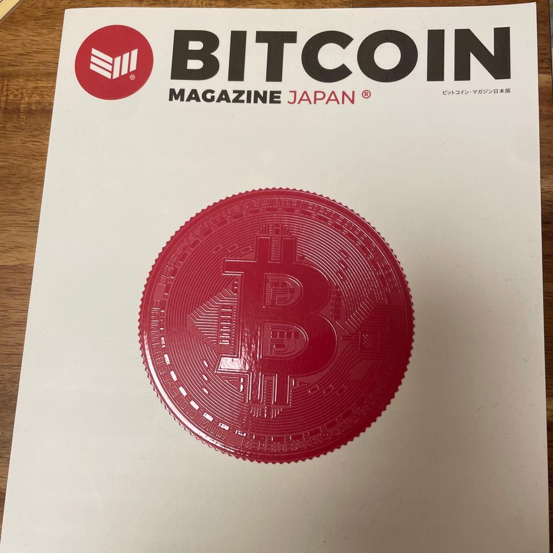その他 BITCOIN MAGAZINE JAPAN