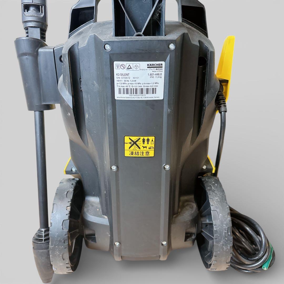 【美品】 KARCHER ケルヒャー K3サイレント 50Hz 東日本用