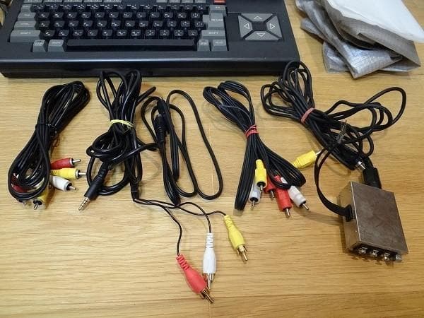 80年代 SONY MSX HB-75 Hit Bit ジョイスティック付き