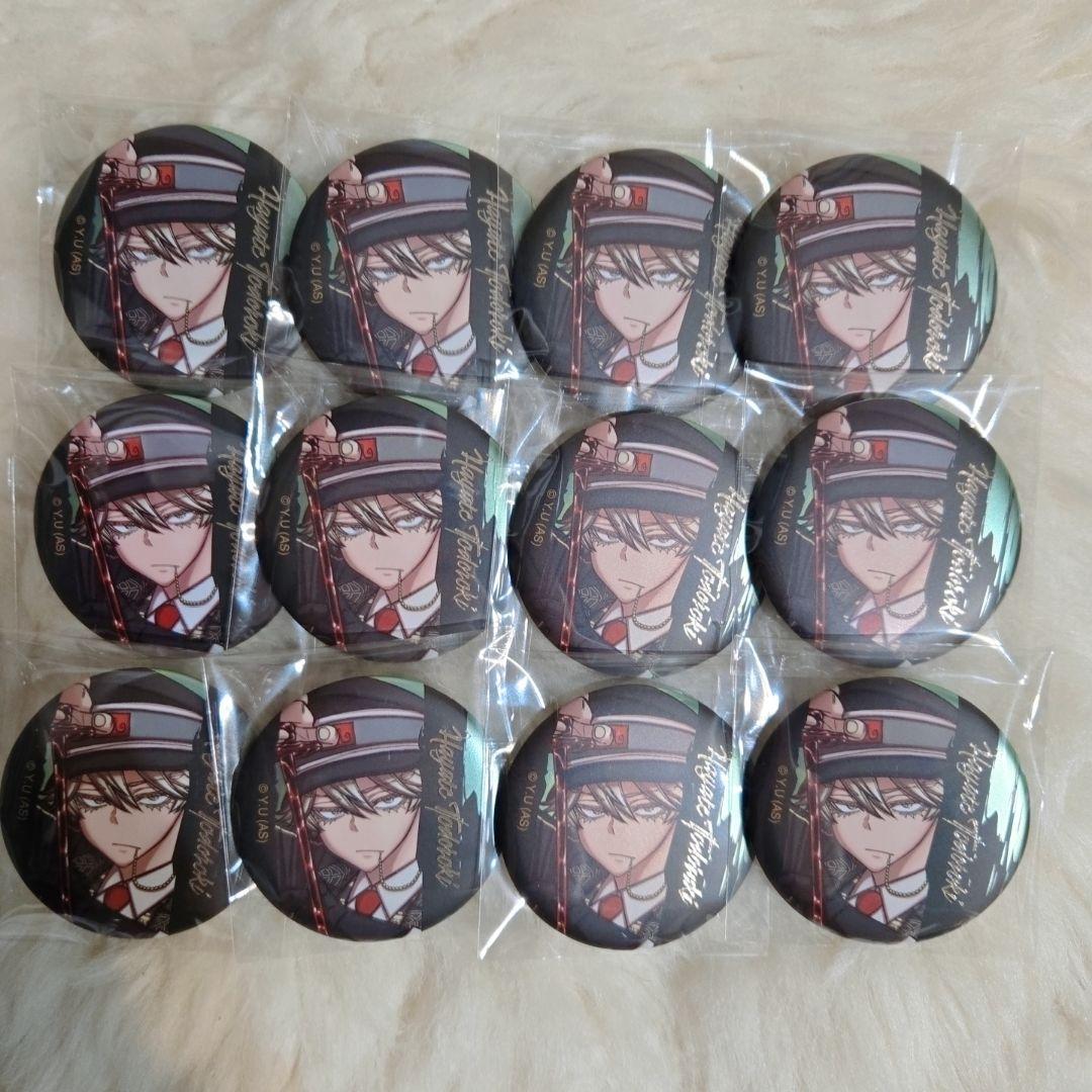 桃源暗鬼 メタリック缶バッジ 等々力颯 19個セット 新品