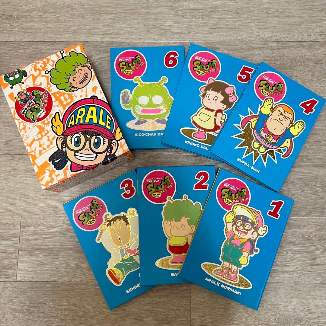 ドクタースランプ　アラレちゃん　DVD BOX セット