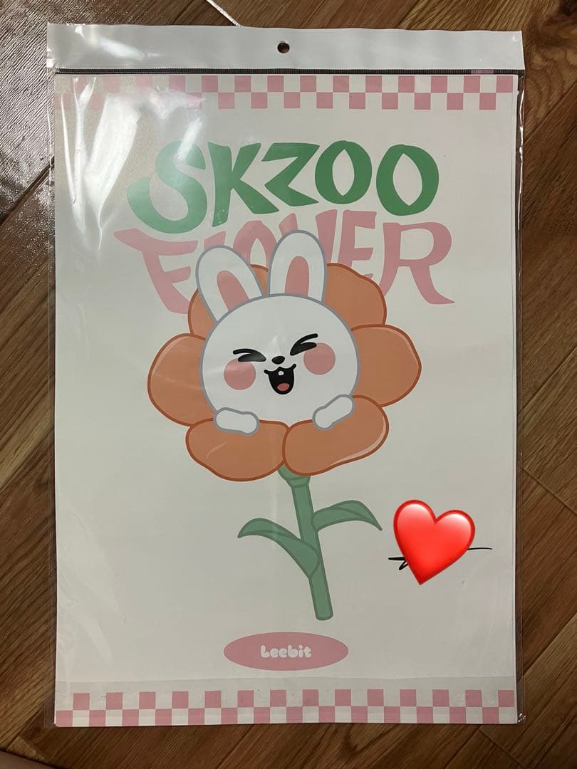 Stray Kids スキズ リノ サイン入りポスター