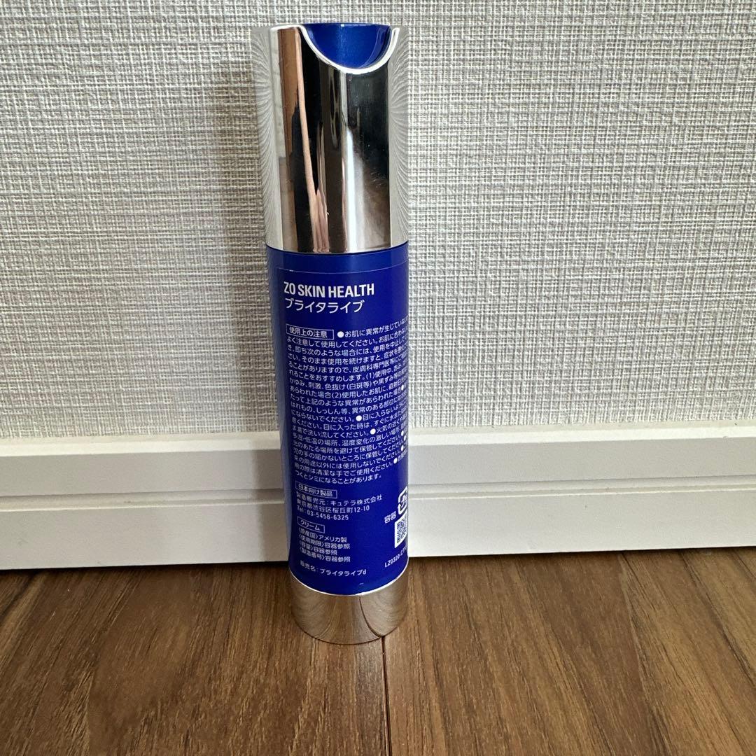 ZO SKIN HEALTH ブライタライブ