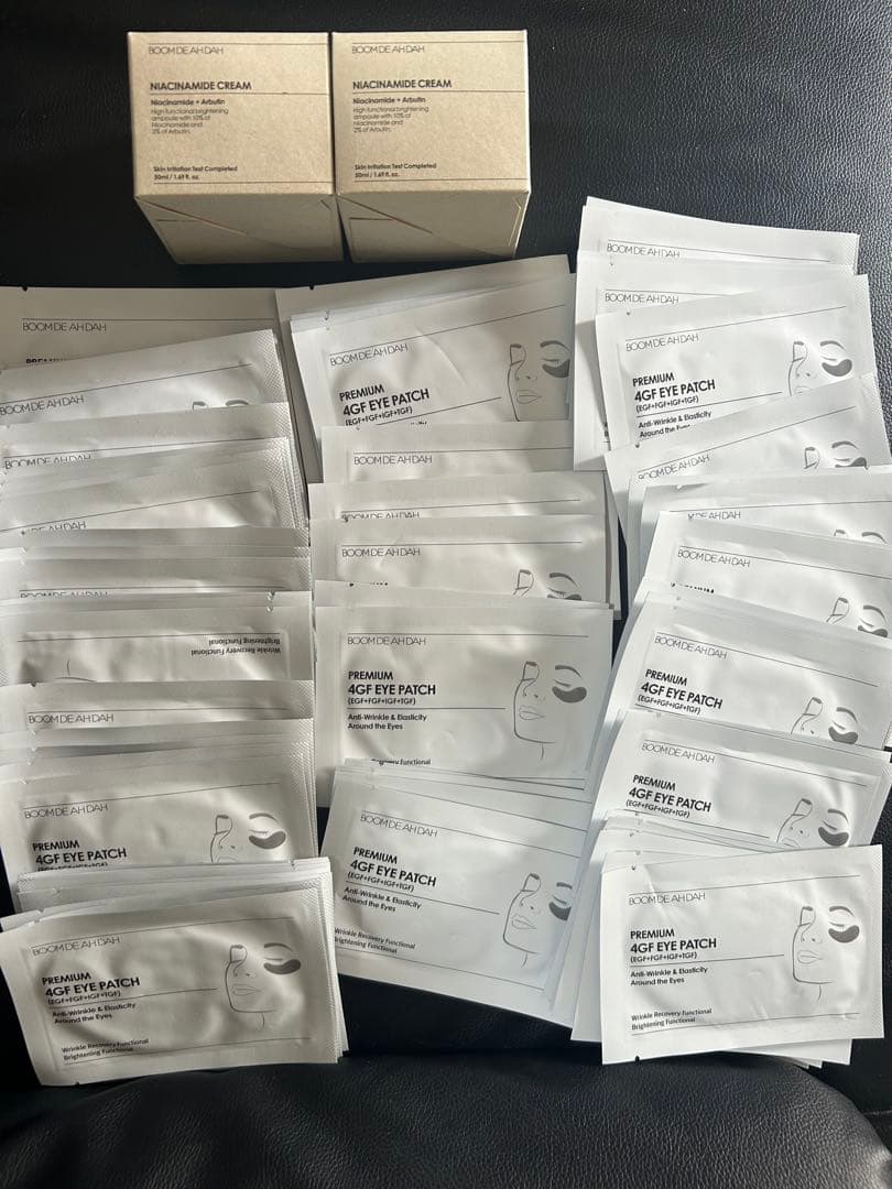 フェイスクリーム Boom de ah dah