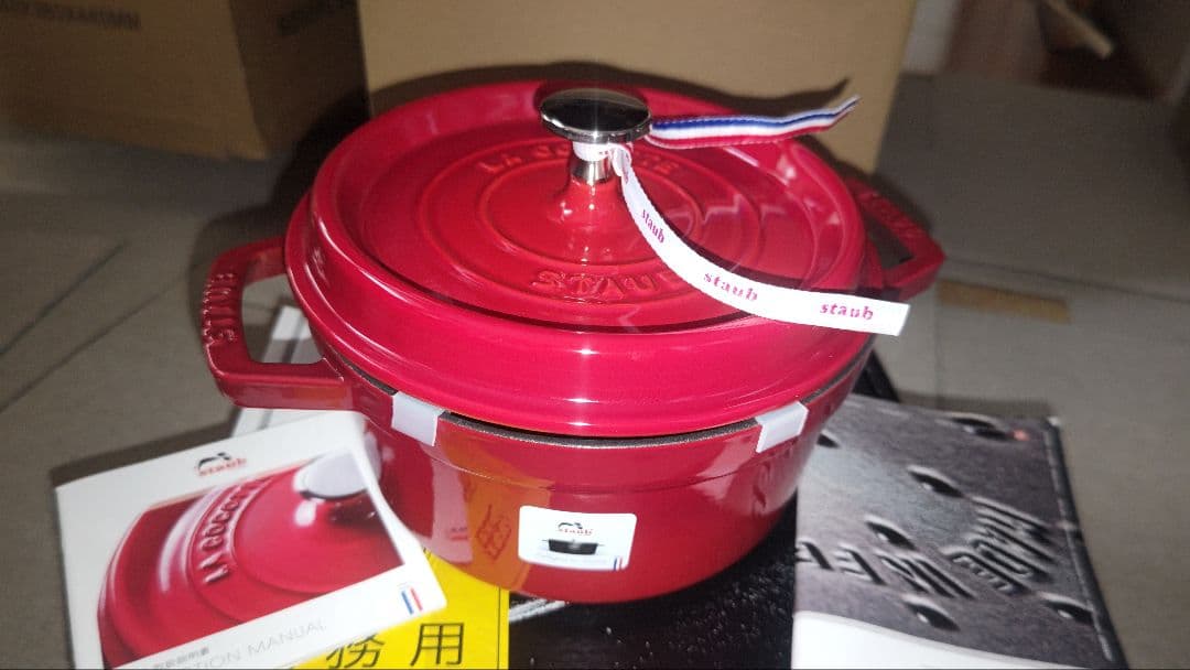 ストウブ ラウンドココット 20cm チェリーレッド