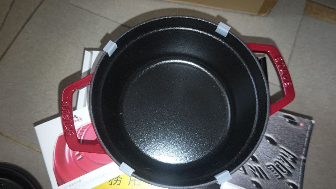 ストウブ ラウンドココット 20cm チェリーレッド