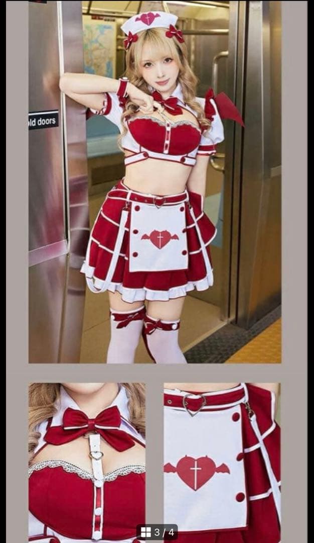 Malymoon マリームーン　スイートトラップサキュバスナース　赤