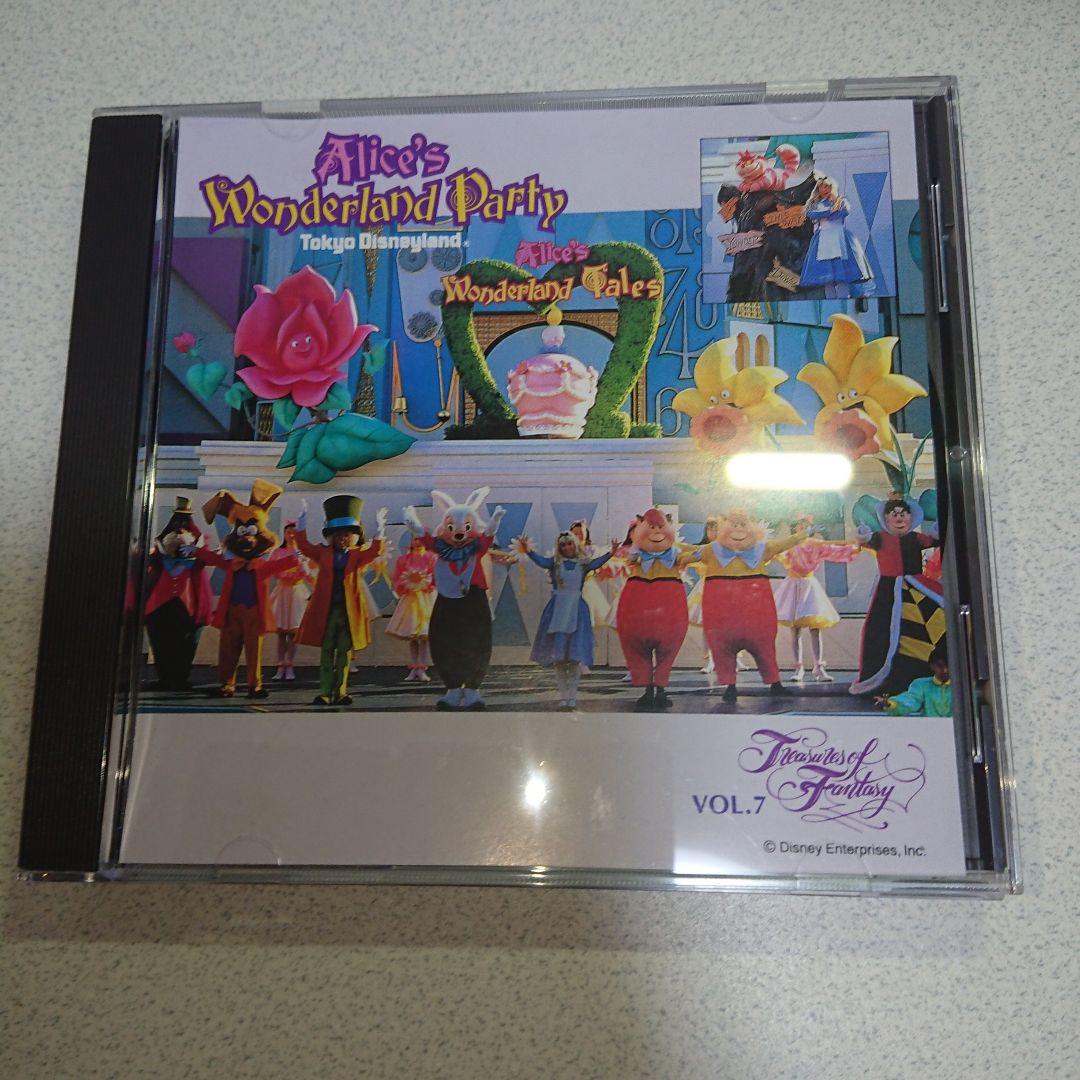 TOKYO DISNEYLAND  TRESURES OF FANTASY 8枚