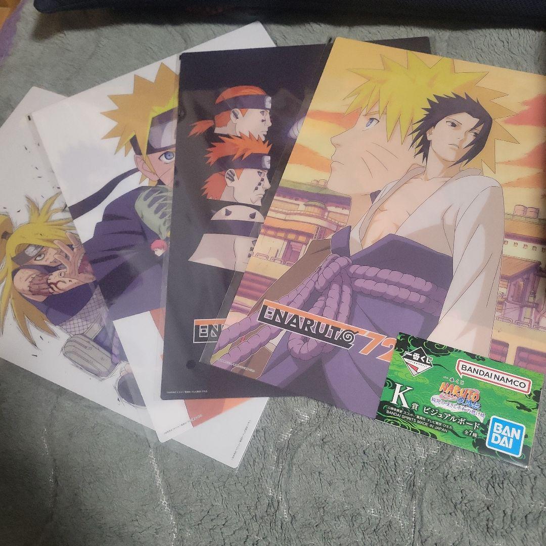 一番くじNARUTO-ナルト輪廻の嘆きと平和の懸け橋C賞ペイン(天道)おまけ付き