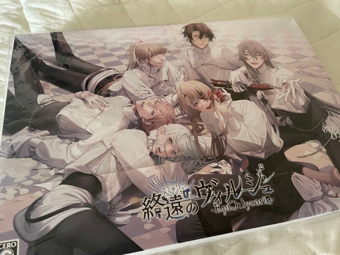 【7日まで限定値下げ】終遠のヴィルシュ -EpiC：lycoris-…