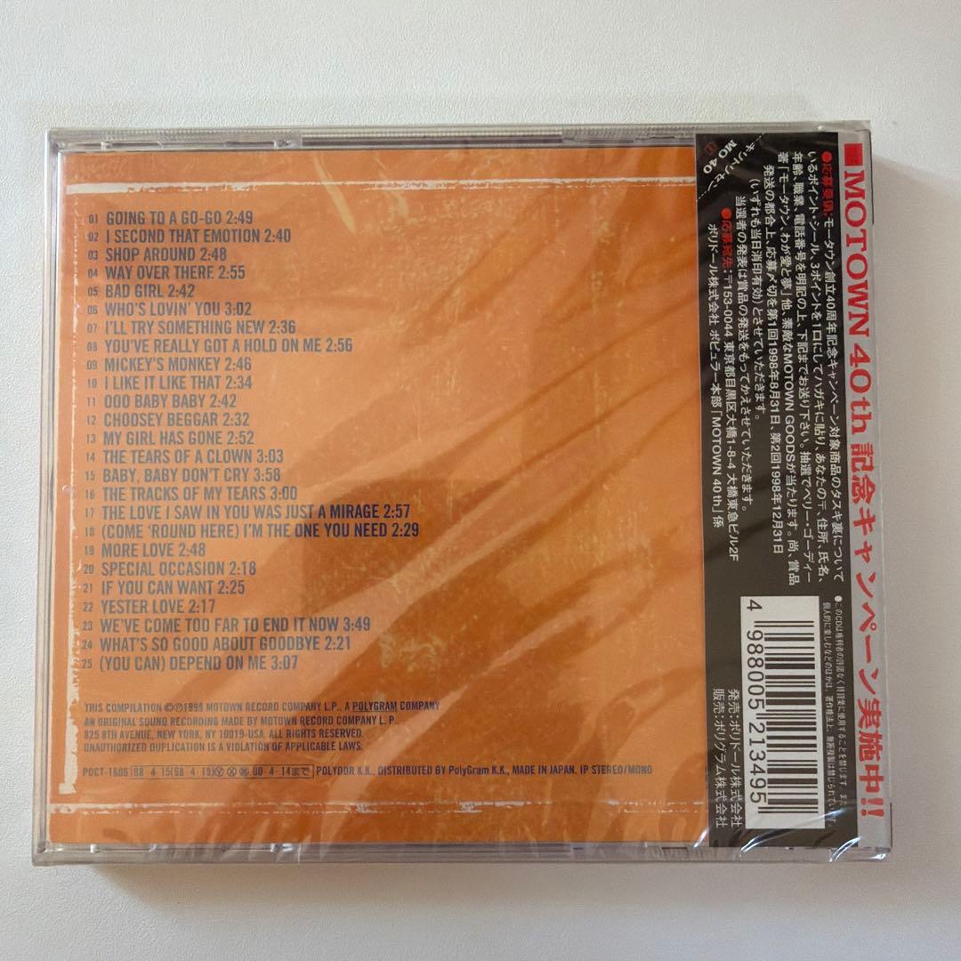 洋楽 Smokey Robinson & The Miracles The Ultim