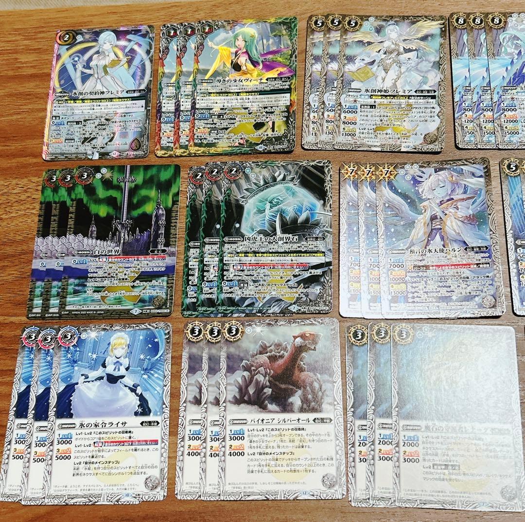 バトルスピリッツ　氷姫 デッキ/パーツ