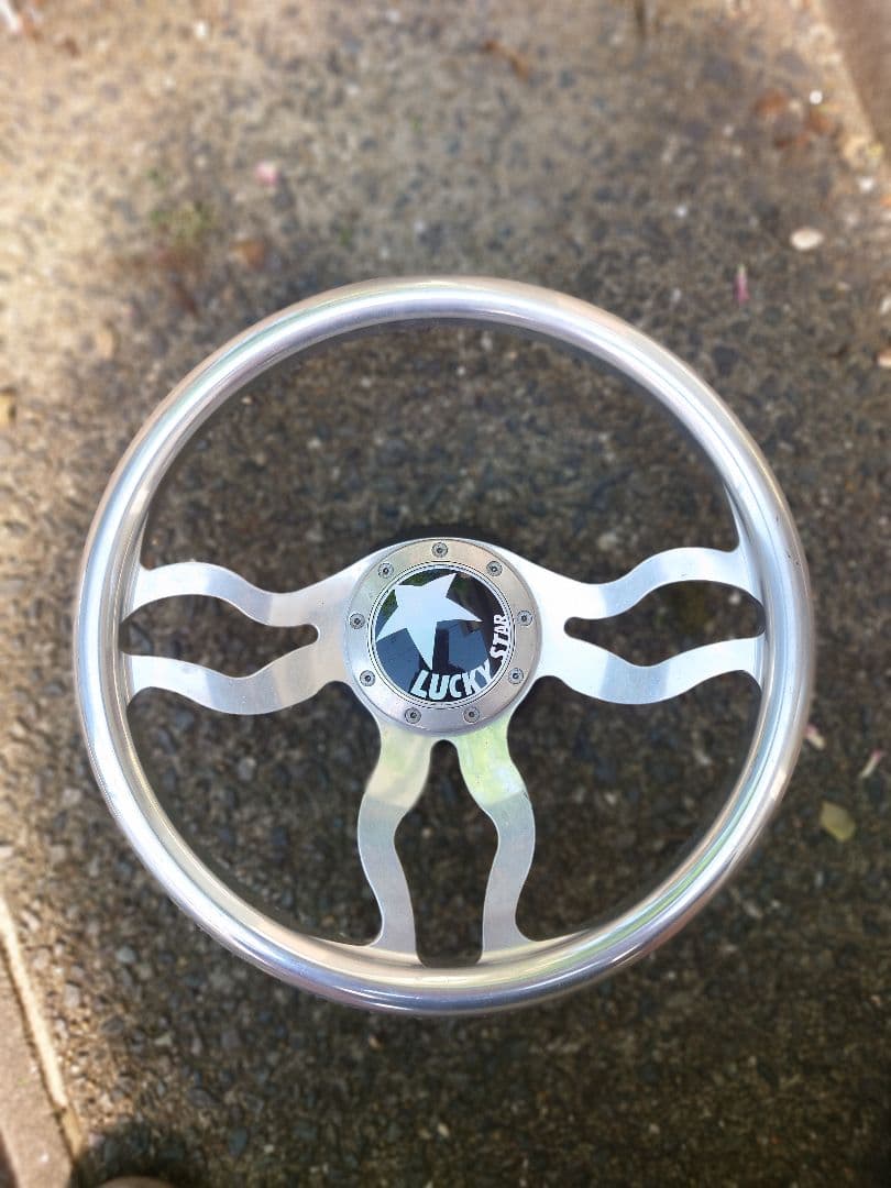 希少 LUCKY STAR フルビレットステアリングホイール