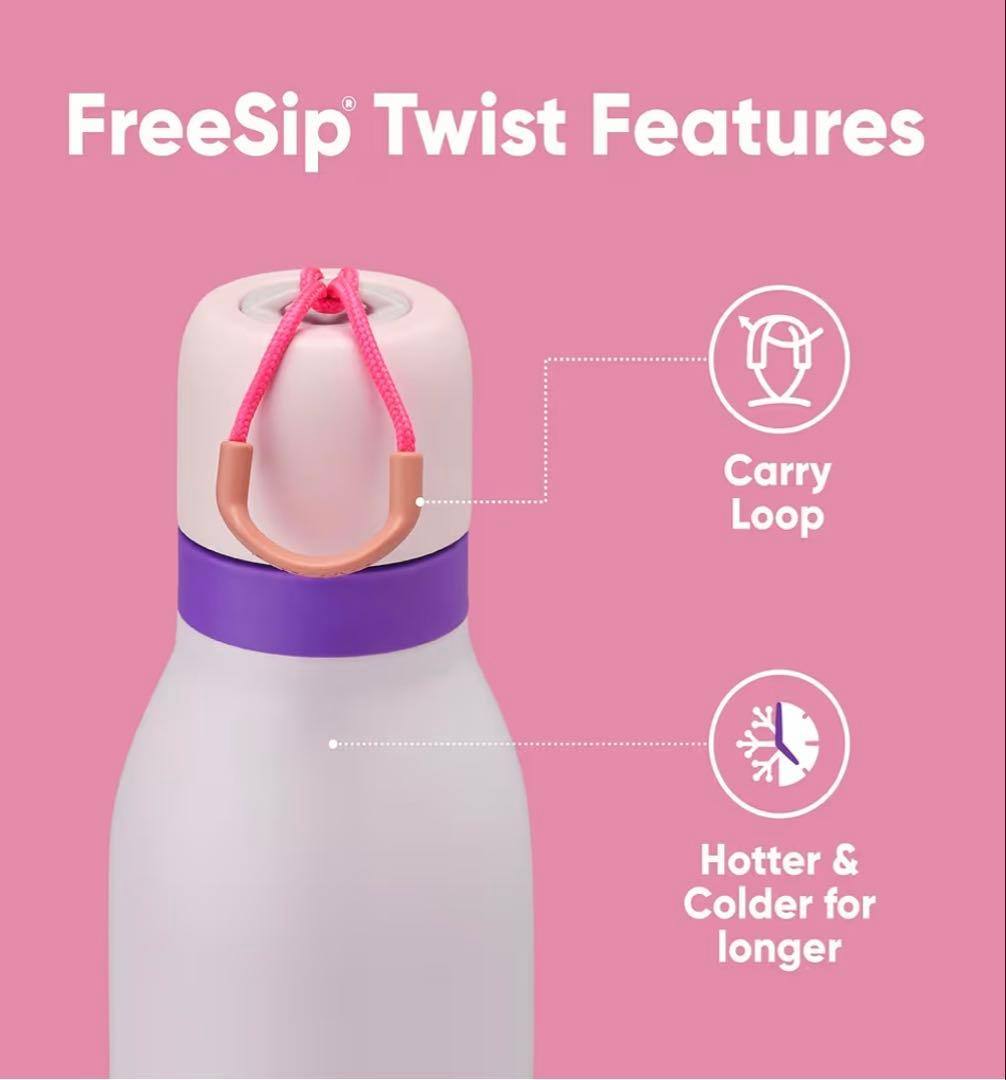 新品未使用 Owala FreeSip Twist 18oz ピンク