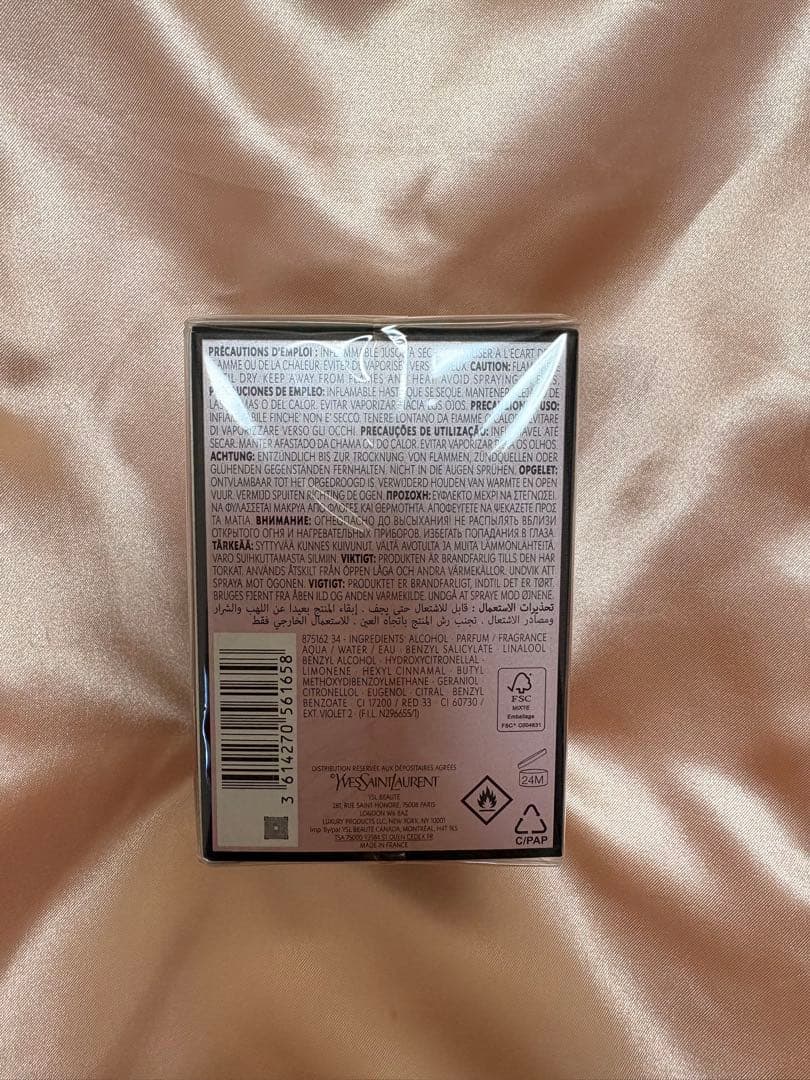 YSLイブサンローラン モンパリ50mmL (元値19,910)