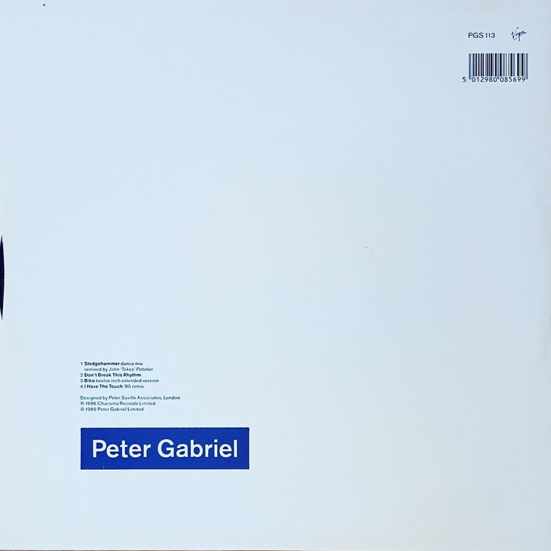 洋楽 sledgehammmer(12\"single) /Peter Gabriel