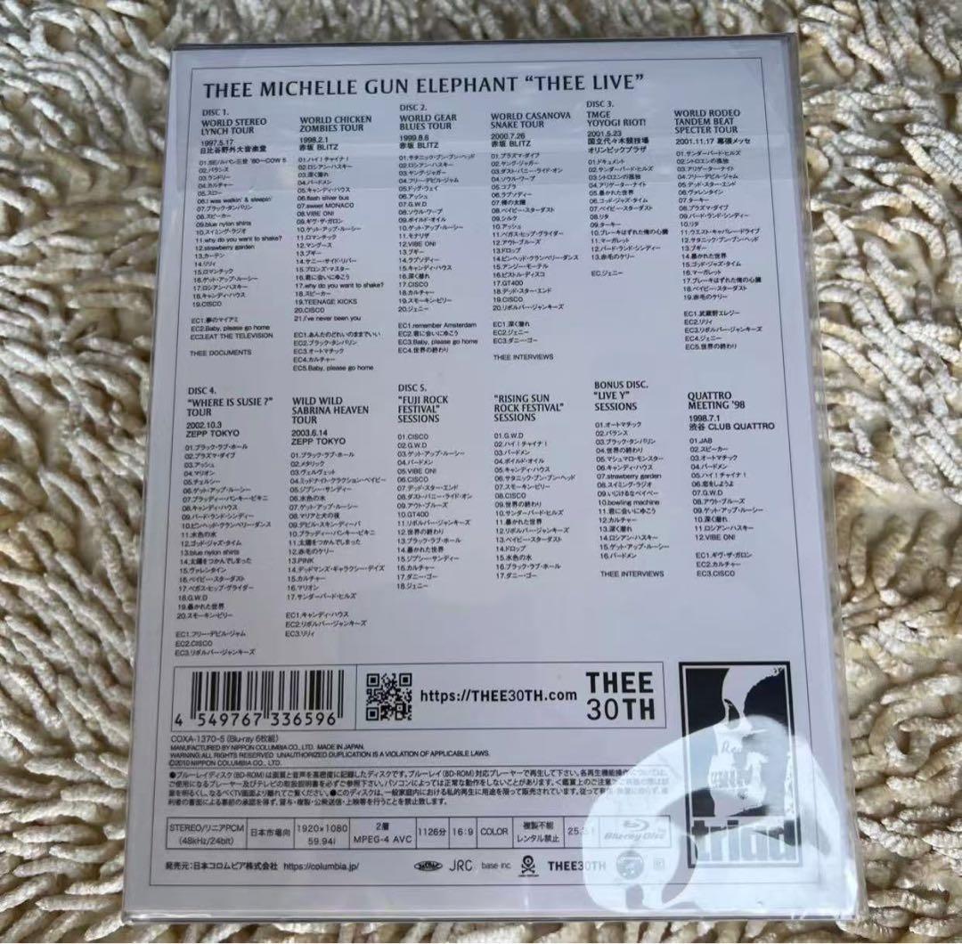 【Blu-ray】ミッシェルガンエレファント/THEE LIVE〈6枚組〉