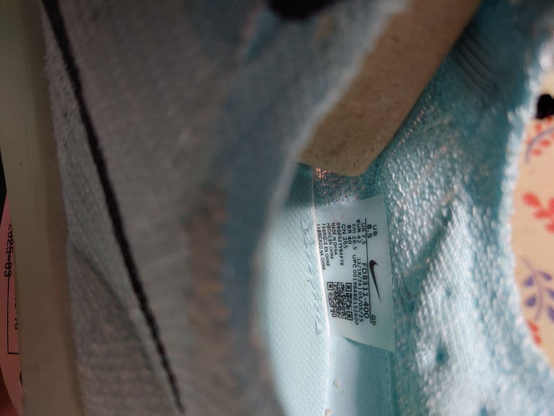 アルファフライ3 26.5センチ