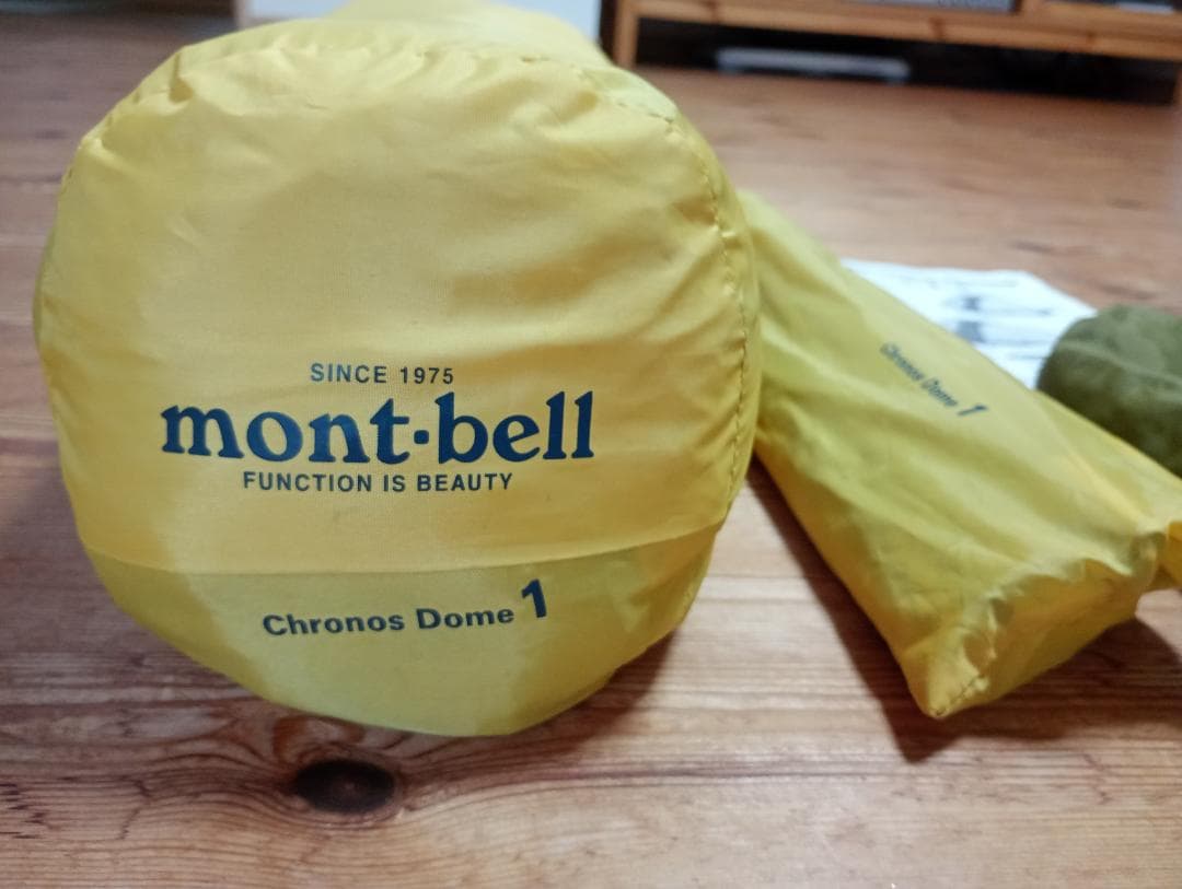モンベル　クロノスドーム 1