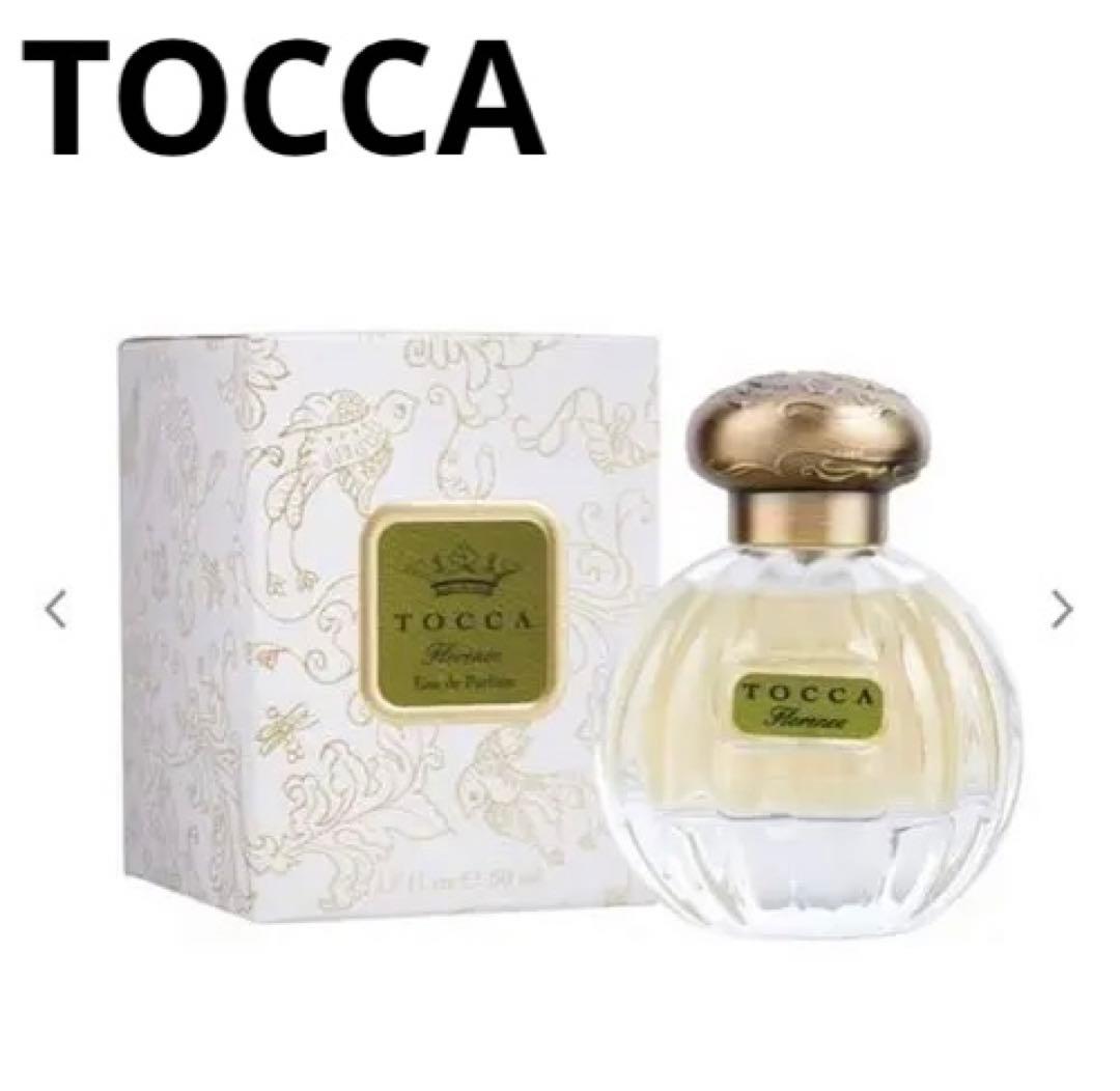 TOCCA オールドパルファム　2本セット