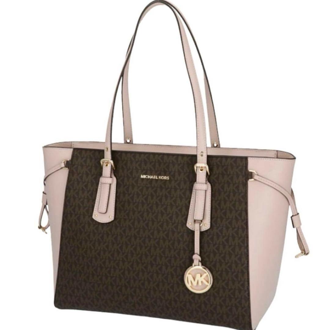 【本日限定値】MICHAEL KORS ショルダーバッグ