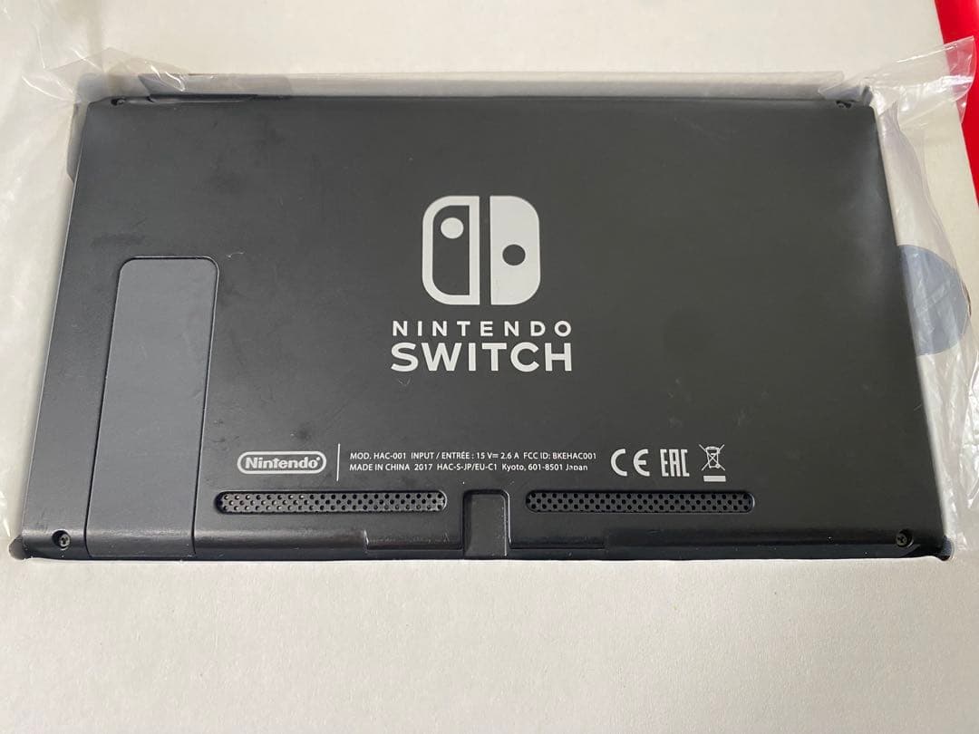 Nintendo Switch本体（ニンテンドースイッチ）、プロコン