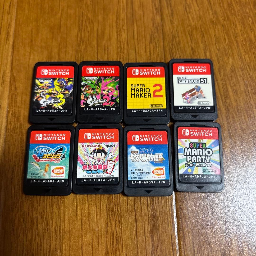 ニンテンドーSwitchカセットセットパッケージなし