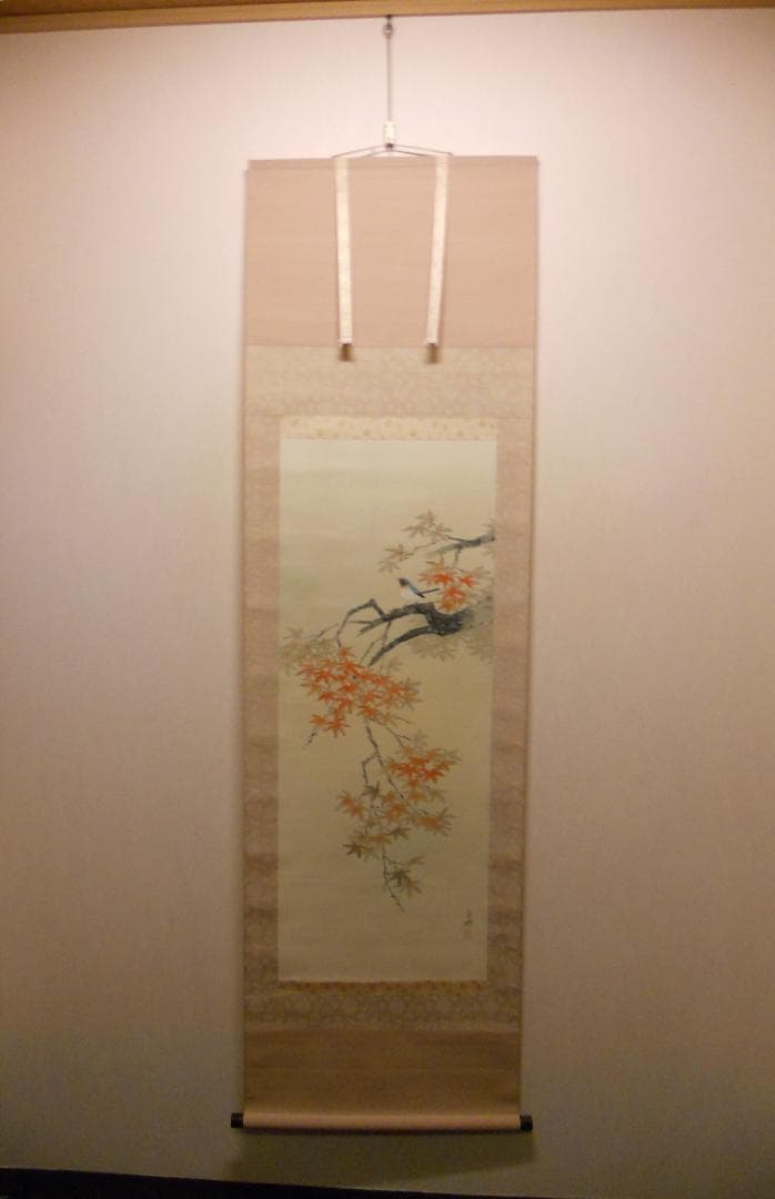 掛け軸 久芳白映 作 『 紅葉 』 絹本 希少 軸装 茶道具 掛軸 美品 です。