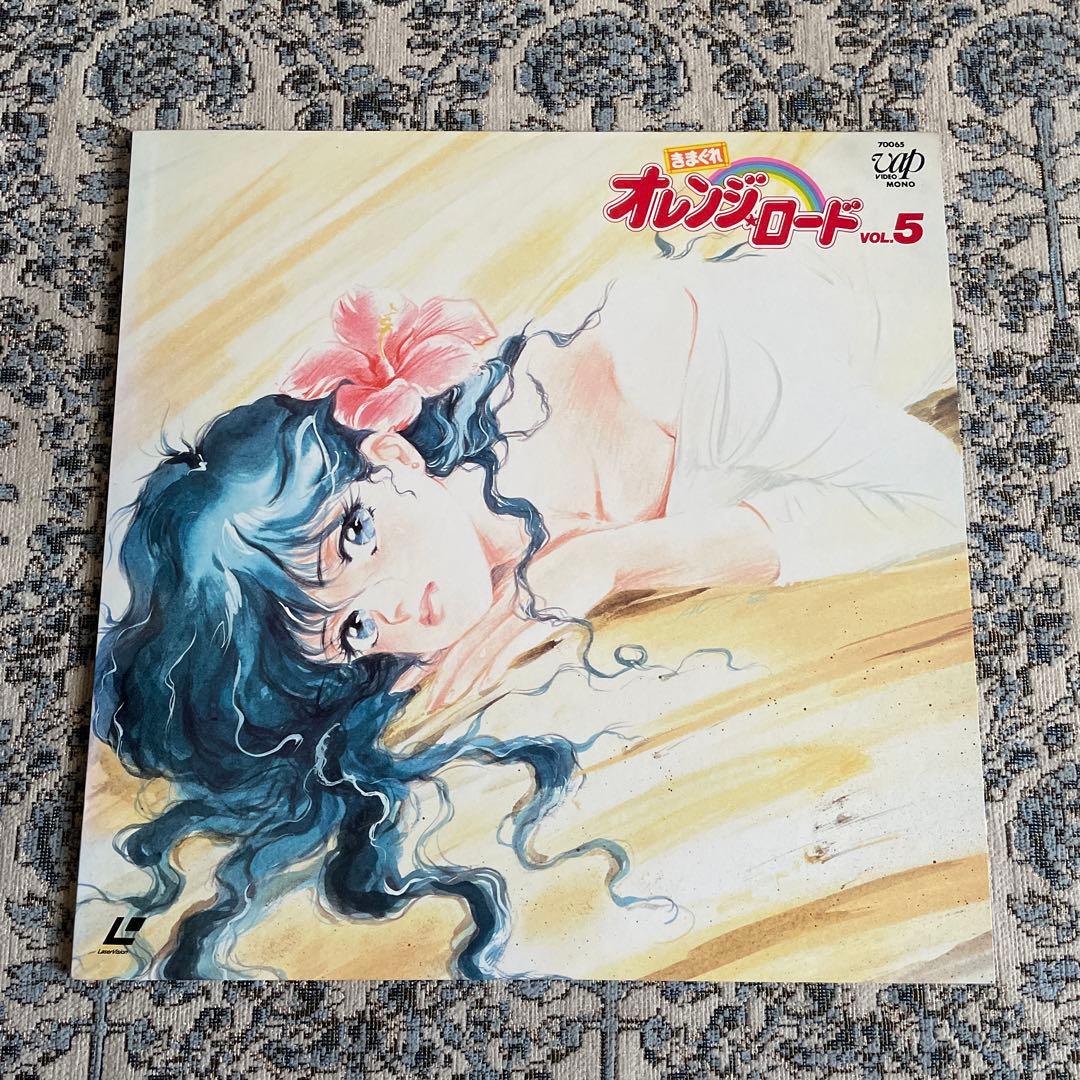 オレンジロード Vol.5 レーザーディスク