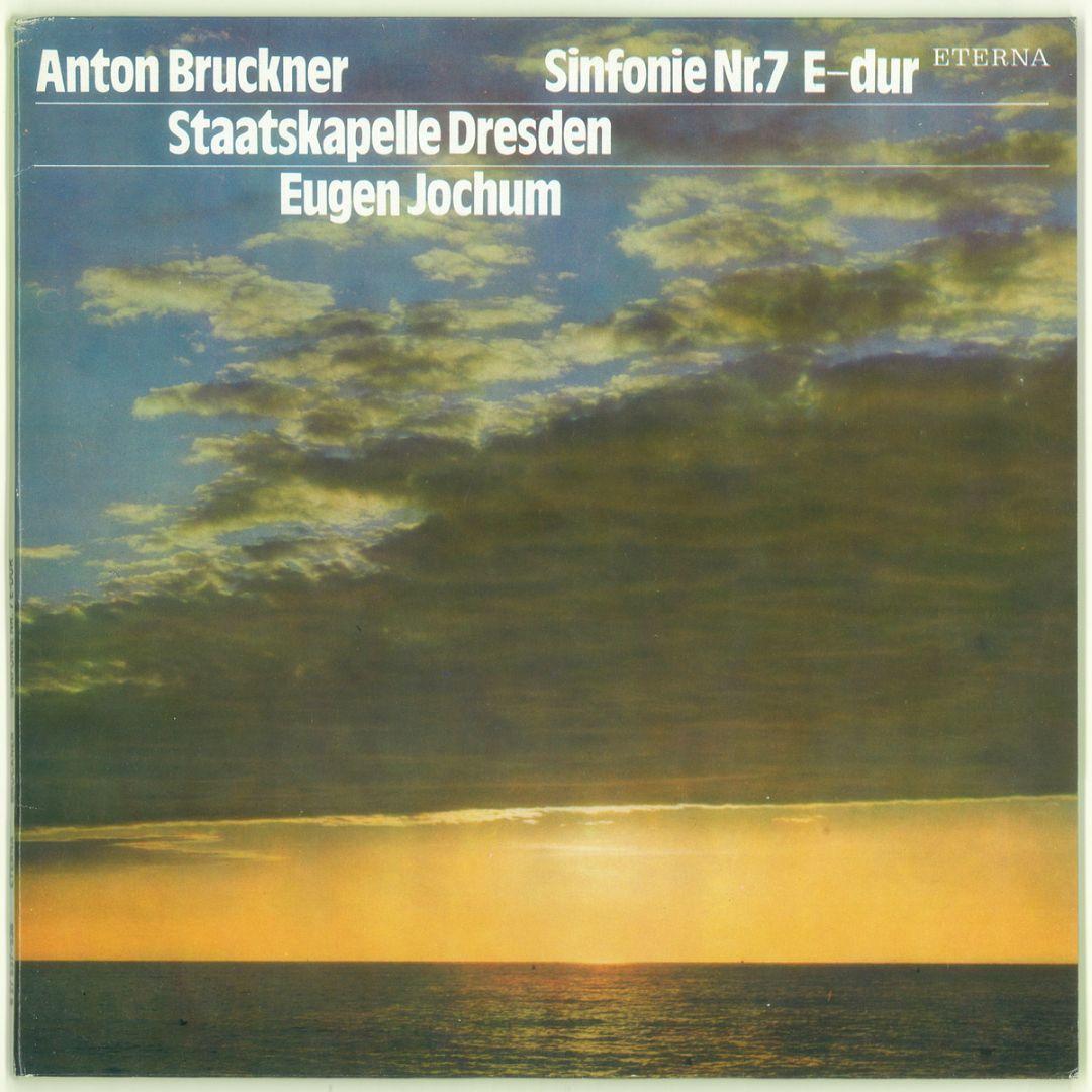 東独Eterna 完全初出セット　ブルックナー 交響曲全集　ヨッフム　ドレスデン