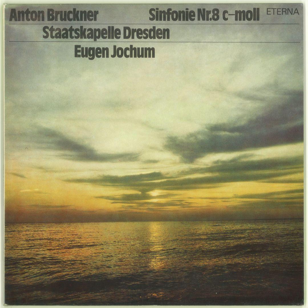 東独Eterna 完全初出セット　ブルックナー 交響曲全集　ヨッフム　ドレスデン