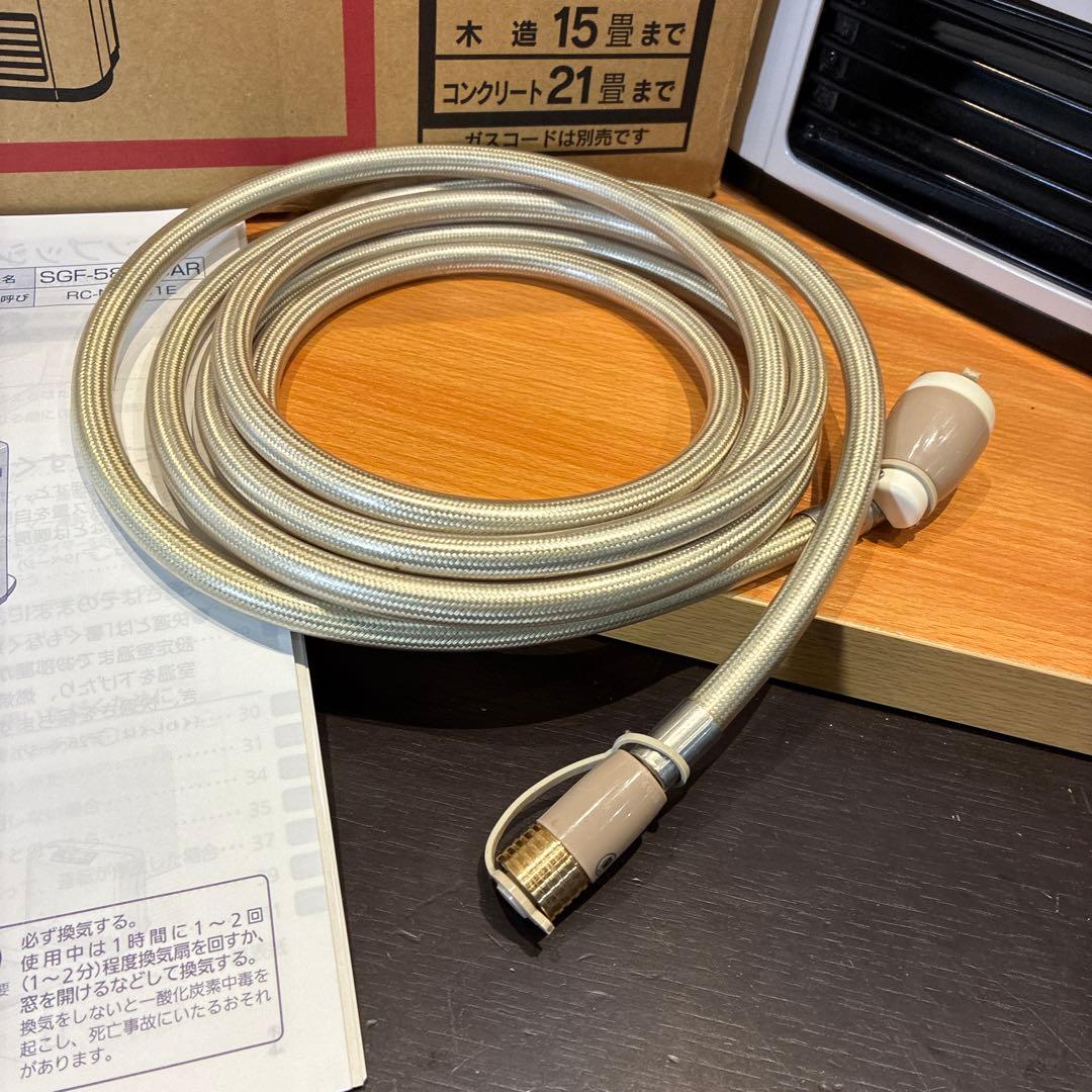 リンナイ RC-M5801E 都市ガス　ガスファンヒーター13A