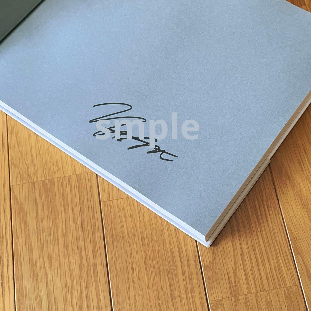 見果てぬ海 田川基成 写真集 サイン入