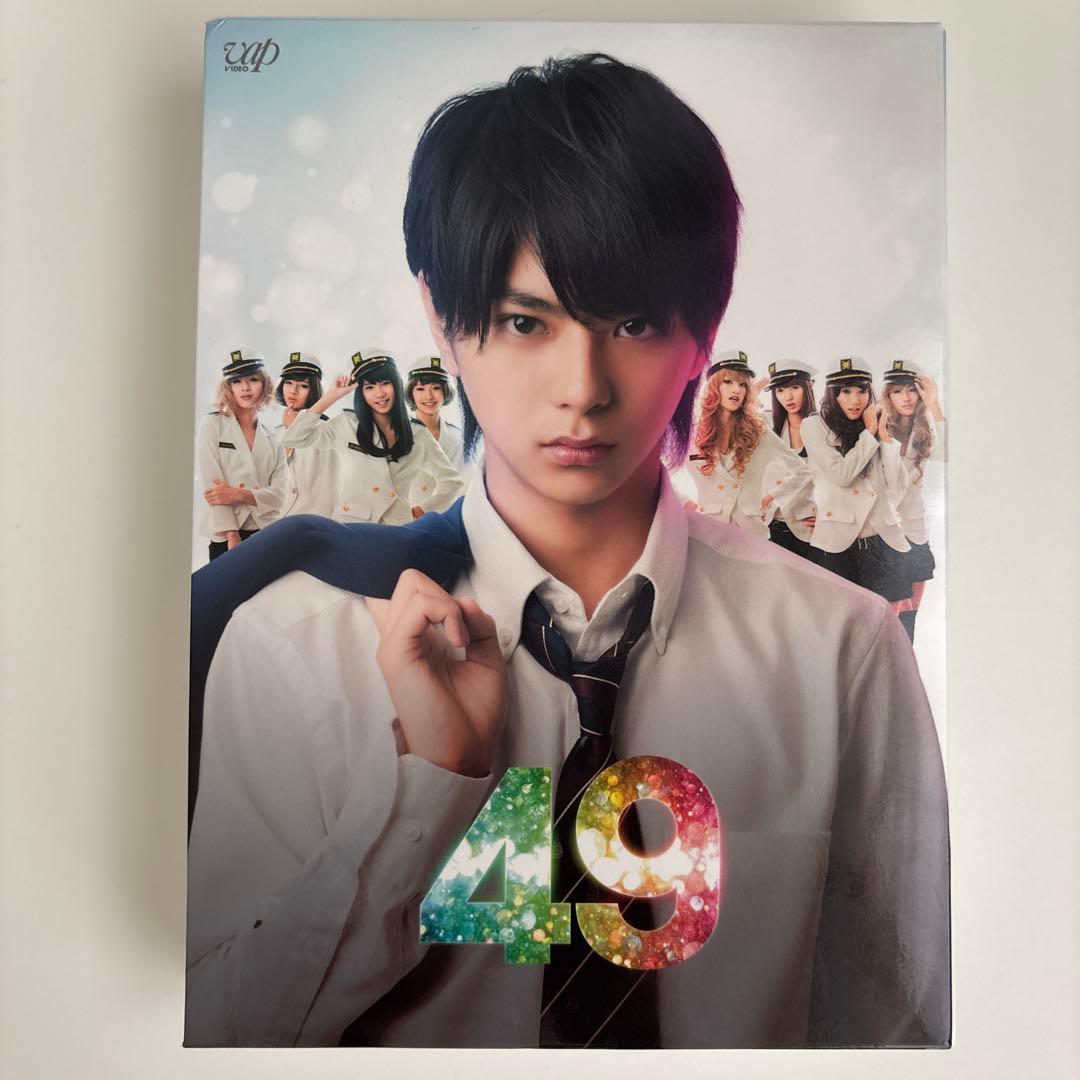 49 ブルーレイ BOX 豪華版 初回限定盤 timelesz 佐藤勝利