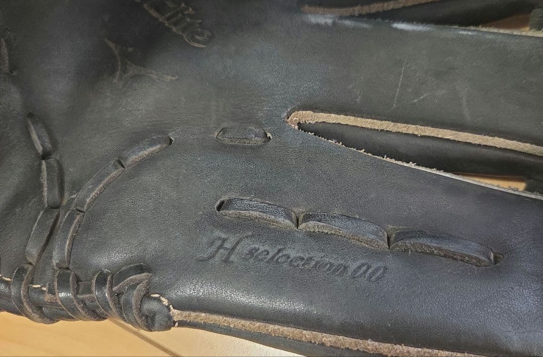 MIZUNO Global Elite 硬式用グローブ　内野手用