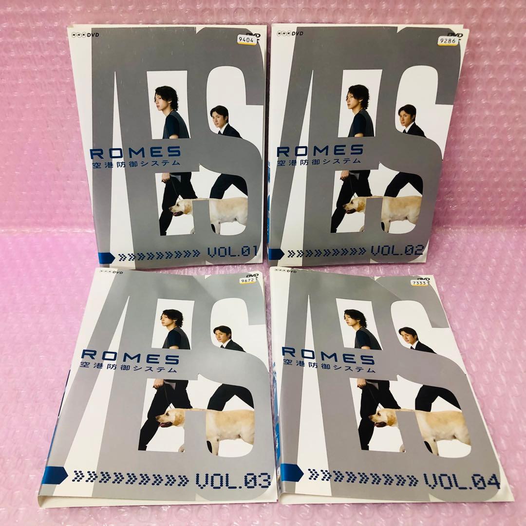 ROMES 空港防御システム　DVD全巻セット〈4枚組〉大倉忠義 / 安田章大