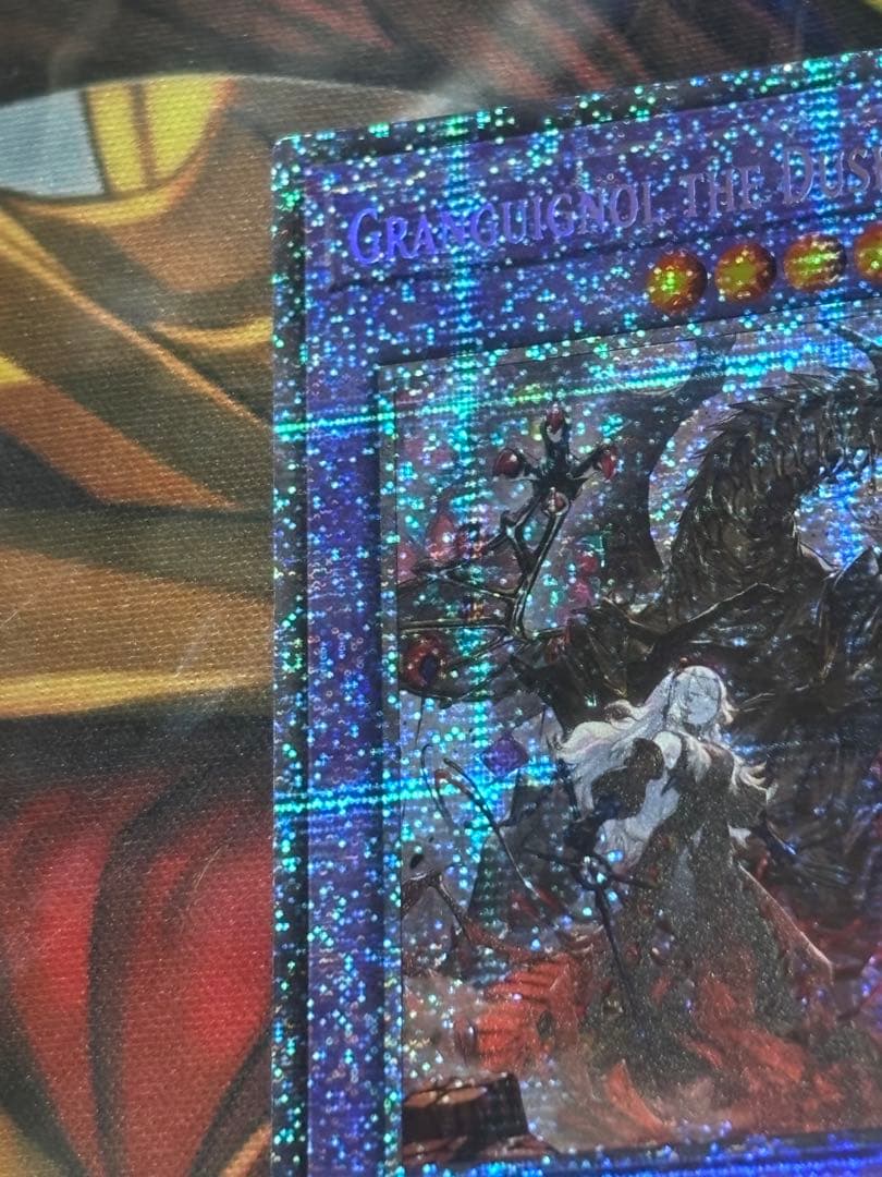 遊戯王　赫焉竜グランギニョル　スターライトレア　英語版　PHHY