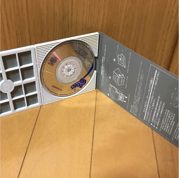 【レア！】 ボ・ガンボス 1st CDシングル