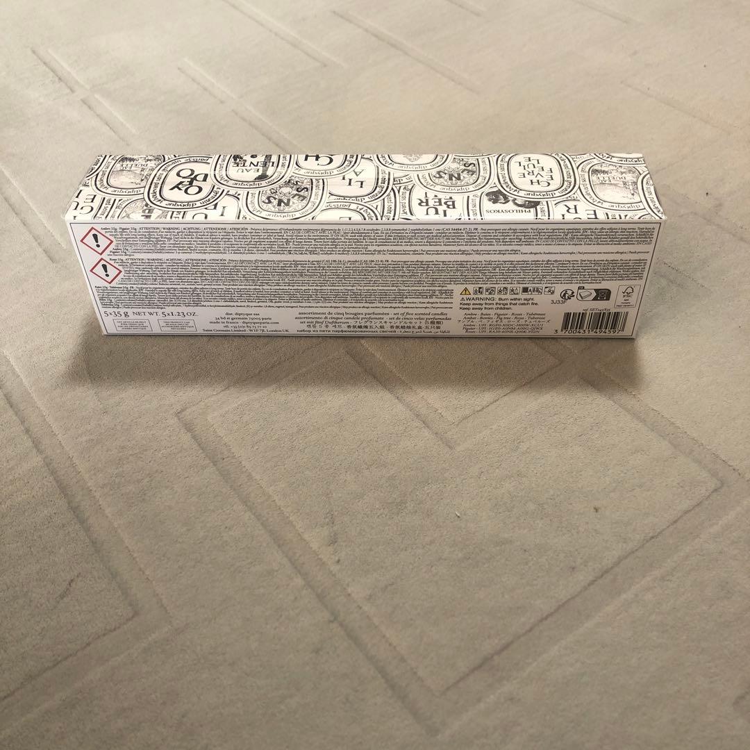 キャンドル Diptyque